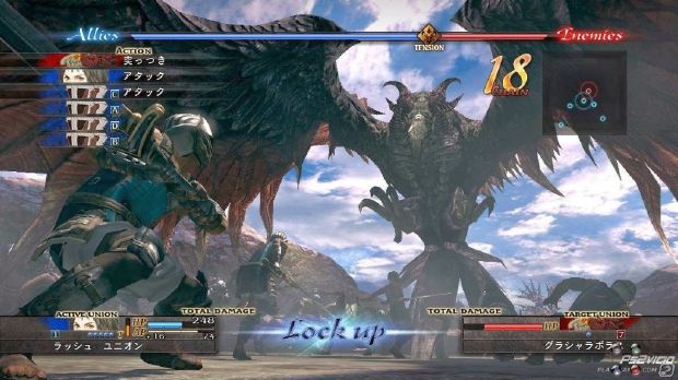 The Last Remnant PC Crack