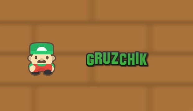 GRUZCHIK Free Download