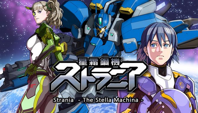 Strania - The Stella Machina - Free Download