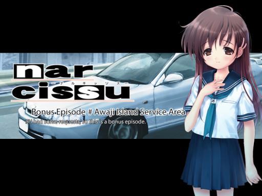 Ame no Marginal -Rain Marginal- PC Crack