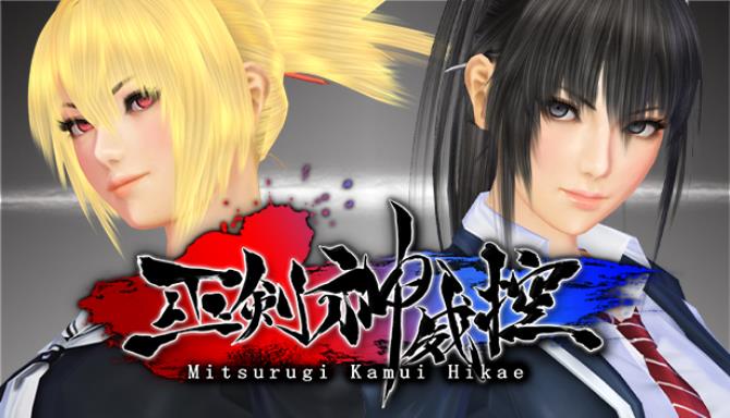 Mitsurugi Kamui Hikae Free Download