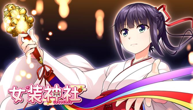 Trap Shrine v1 02 UNRATED Free Download
