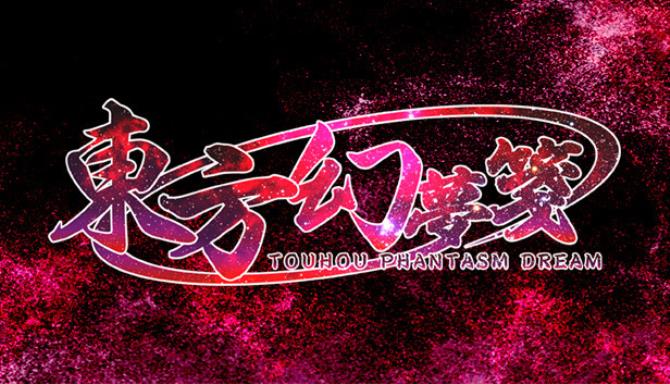 Touhou Phantasm Dream CHINESE Free Download