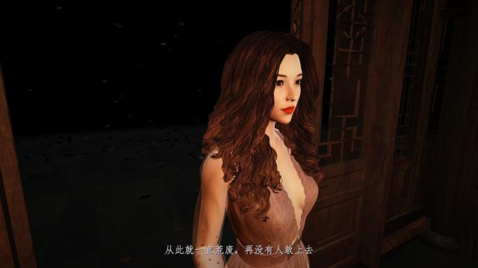 Broken Spell 2 Torrent Download