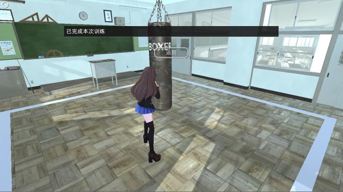 Beautiful Girl Fight School PC Crack