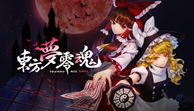 TouHou Nil Soul Free Download