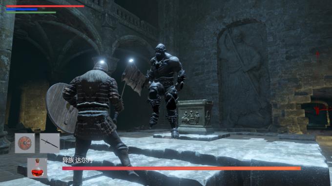 Vicious Gambling Agreement v1 2 1 PC Crack