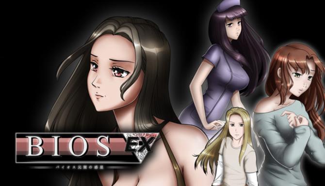 Bios Ex Yami no Wakusei Free Download Bios Ex Yami no Wakusei Free Download