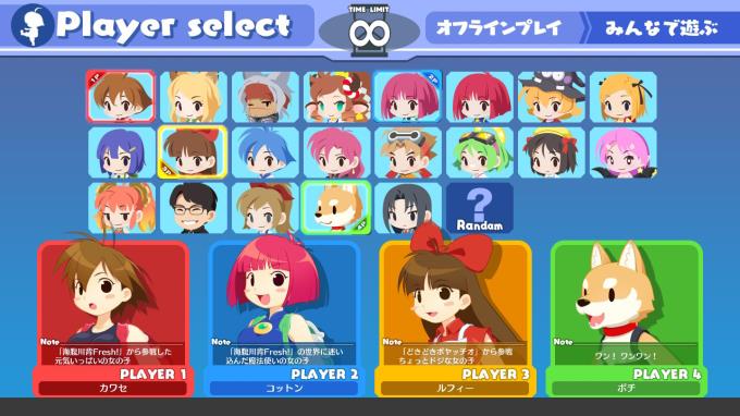 Umihara Kawase BaZooKa PC Crack Umihara Kawase BaZooKa PC Crack