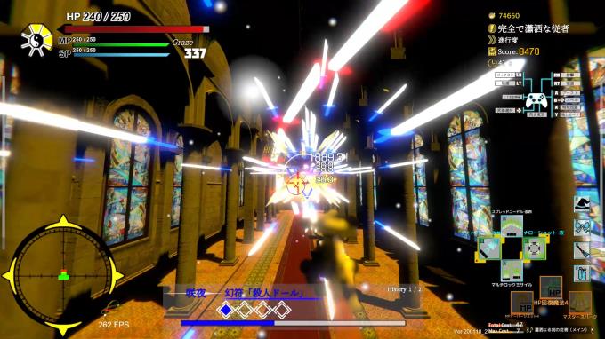 Touhou Shooting Star PC Crack