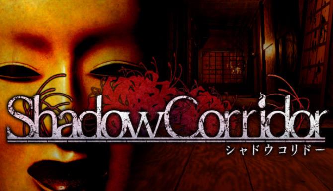 Kageroh Shadow Corridor Outer Edge Free Download Kageroh Shadow Corridor Outer Edge Free Download