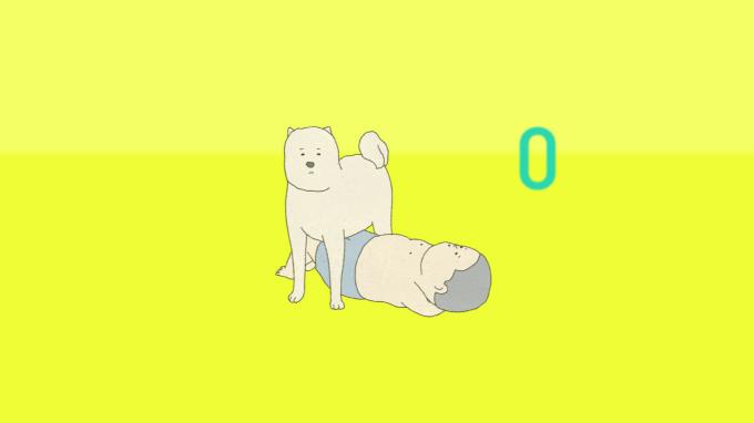 My Exercise Torrent Download My Exercise Torrent Download