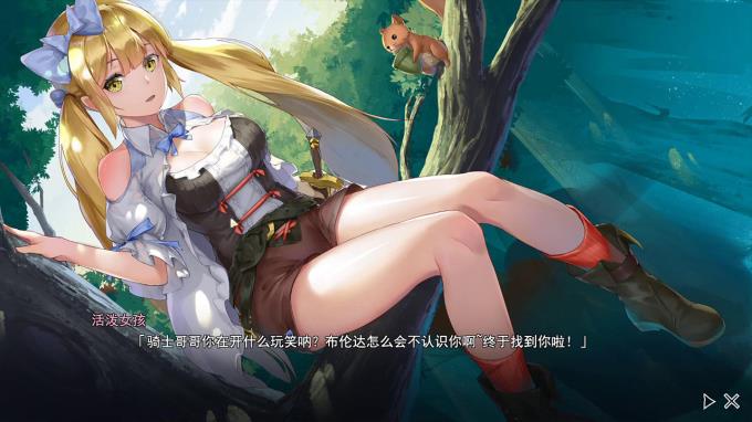 Seek Girl:Fog Ⅰ Torrent Download Seek Girl:Fog Ⅰ Torrent Download