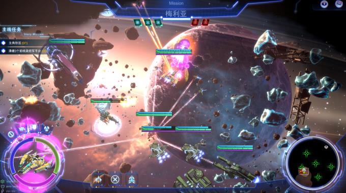 缄默星空 Silent Space PC Crack 缄默星空 Silent Space PC Crack