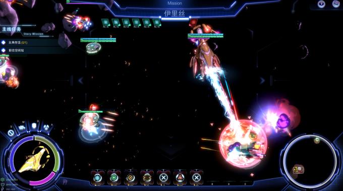 缄默星空 Silent Space Torrent Download 缄默星空 Silent Space Torrent Download