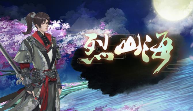 烈山海一(BMS1) Free Download 烈山海一(BMS1) Free Download