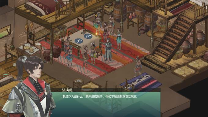 烈山海一(BMS1) Torrent Download 烈山海一(BMS1) Torrent Download