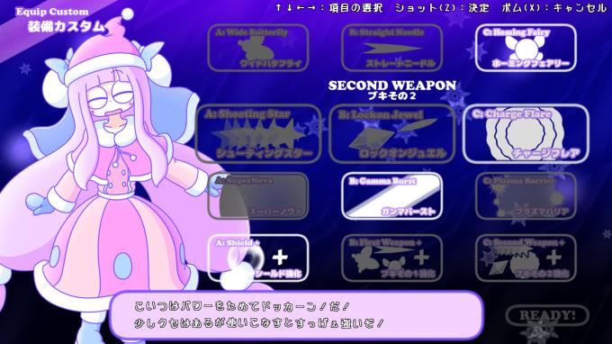 CosmoDreamer Torrent Download CosmoDreamer Torrent Download