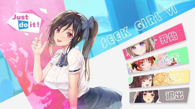 Seek Girl Ⅵ Torrent Download Seek Girl Ⅵ Torrent Download