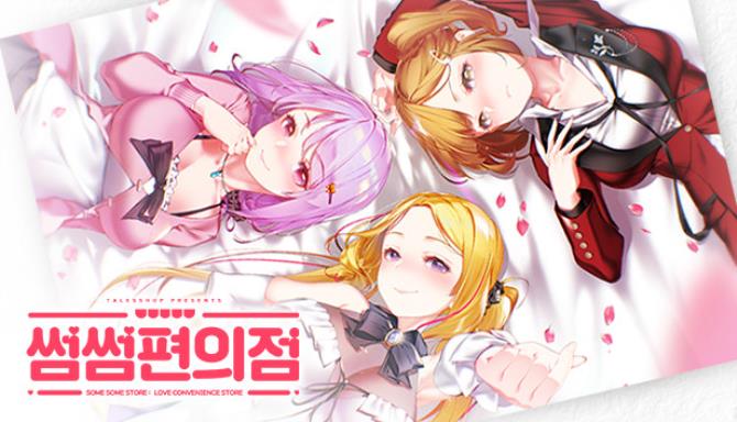 some some convenience store Free Download some some convenience store Free Download