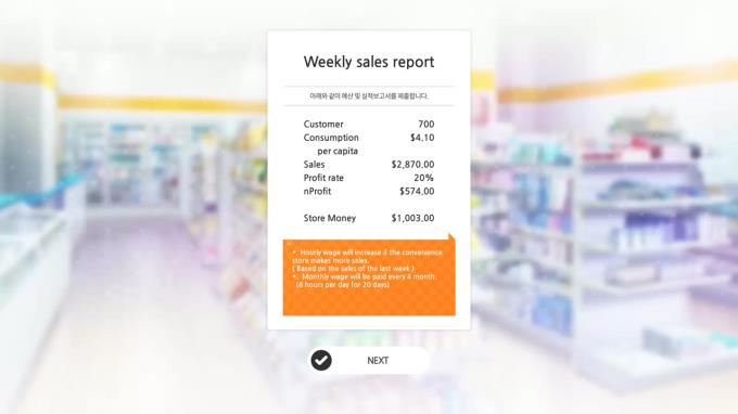 some some convenience store PC Crack some some convenience store PC Crack