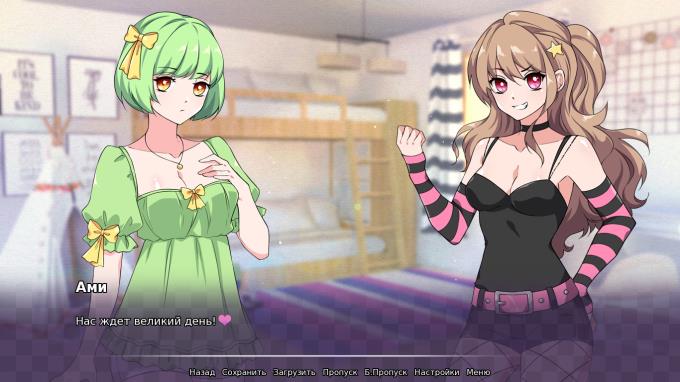 The Charm of Love PC Crack The Charm of Love PC Crack