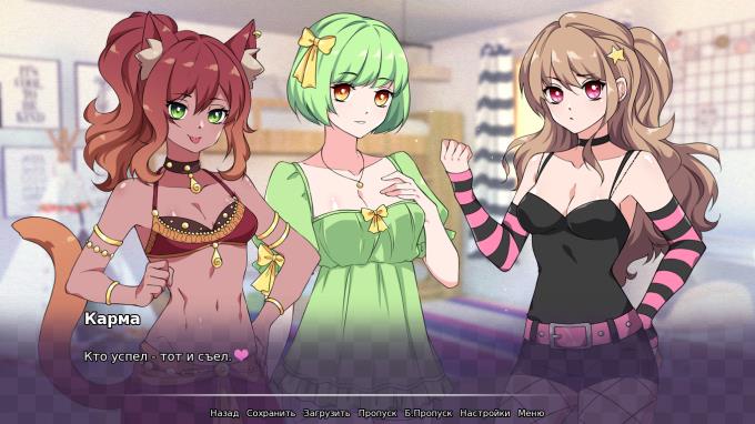 The Charm of Love Torrent Download The Charm of Love Torrent Download