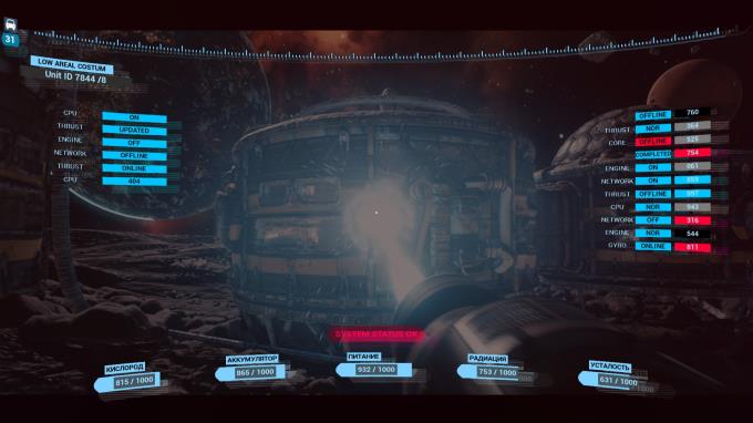 The Moon Relax Torrent Download The Moon Relax Torrent Download