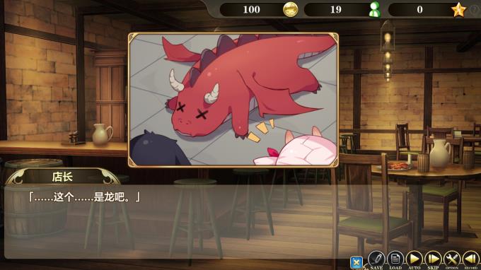 Be a maid in the Demon World The Secret Caf of the Demon Angel Hero Torrent Download Be a maid in the Demon World The Secret Caf of the Demon Angel Hero Torrent Download