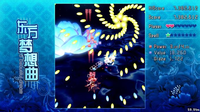 Touhou Fantasia / 东方梦想曲 PC Crack Touhou Fantasia / 东方梦想曲 PC Crack