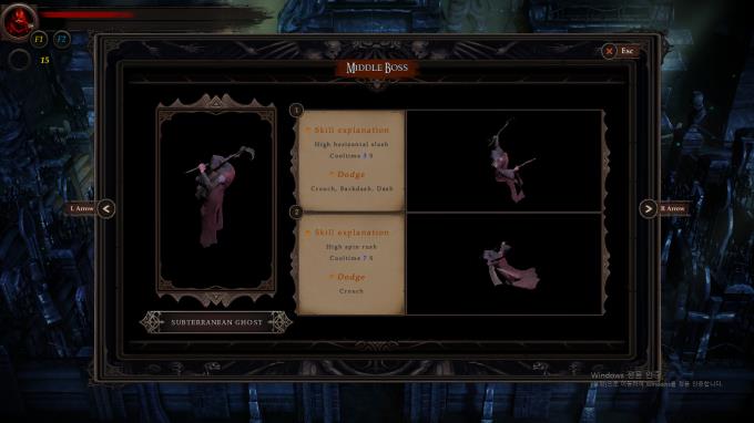 Aeon Blood PC Crack
