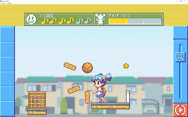 COROPATA PC Crack