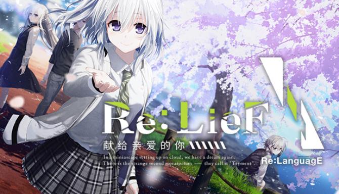 Re: LieF ~ Shin'ainaru Anata e~ Free Download