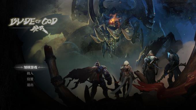 Blade of God Torrent Download