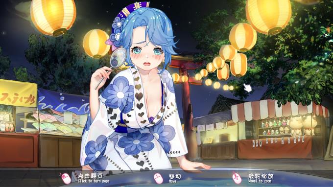 Dream Date Torrent Download Dream Date Torrent Download