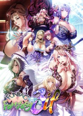 Funbag Fantasy 3if Free Download Funbag Fantasy 3if Free Download