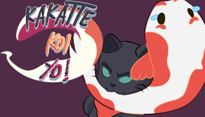 Kakatte Koi Yo Free Download