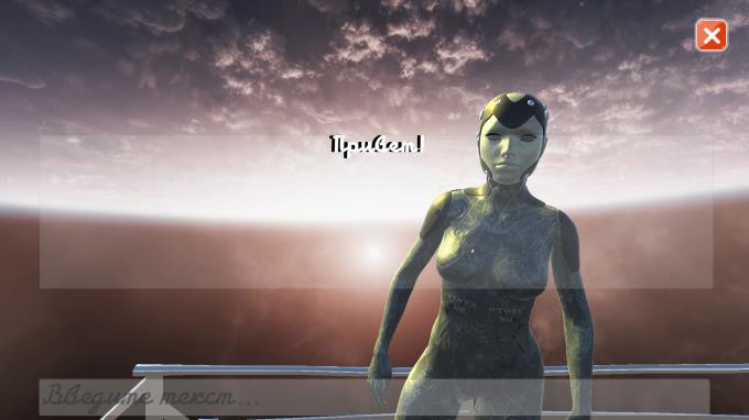 MY PSYCHOLOGIST BOT Assistant REPACK Torrent Download