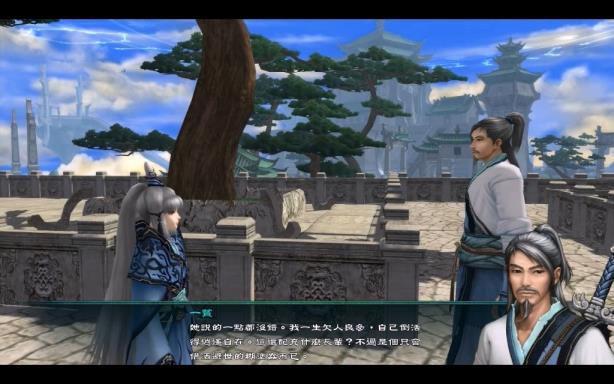 Sword and Fairy 5 CHiNESE Torrent Download