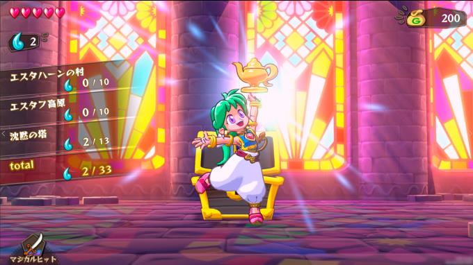 Wonder Boy Asha in Monster World Torrent Download