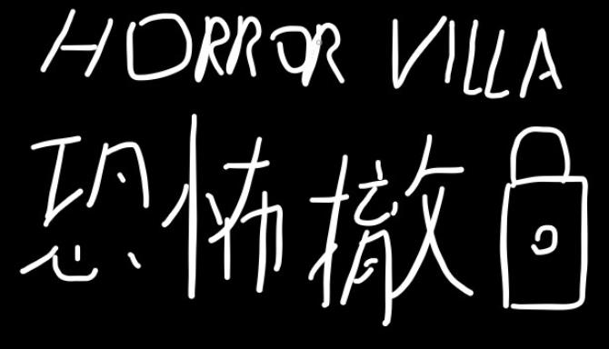 Horror Villa Free Download