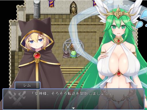 That Time I Got Reincarnated as an Orc PC Crack