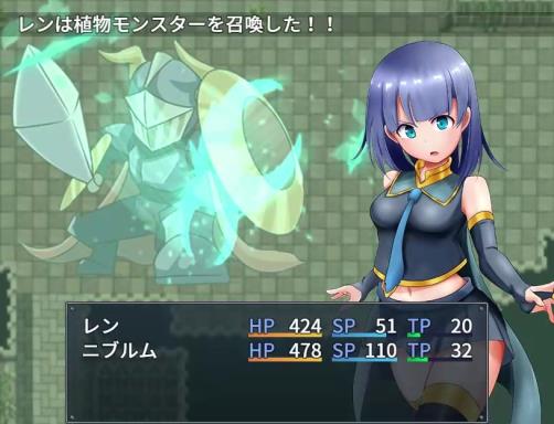 Ren the Summoner and the Erotic Dungeon PC Crack Ren the Summoner and the Erotic Dungeon PC Crack