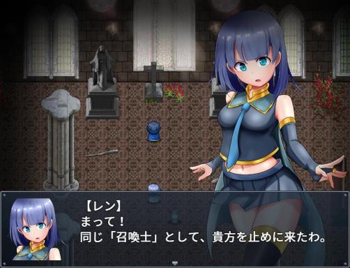 Ren the Summoner and the Erotic Dungeon Torrent Download Ren the Summoner and the Erotic Dungeon Torrent Download