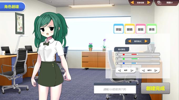 Vtuber Simulator : Vtuber模擬器 Torrent Download Vtuber Simulator : Vtuber模擬器 Torrent Download