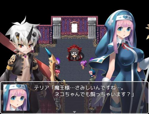 Demon Lord Jill REVIVAL PC Crack