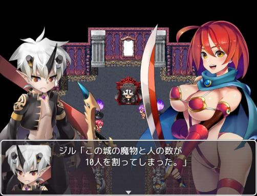 Demon Lord Jill REVIVAL Torrent Download