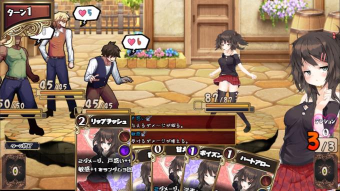 Succubus Connect Torrent Download