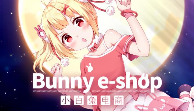 小白兔电商~Bunny e-Shop Free Download