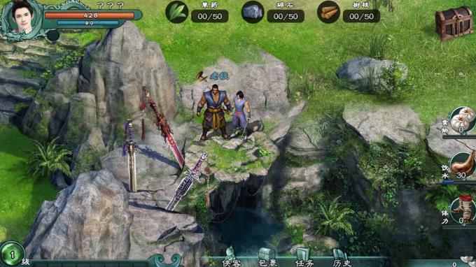 仙绣剑缘录 PC Crack 仙绣剑缘录 PC Crack
